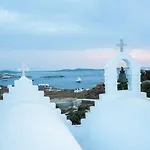 Aletro شقة Mykonos Town