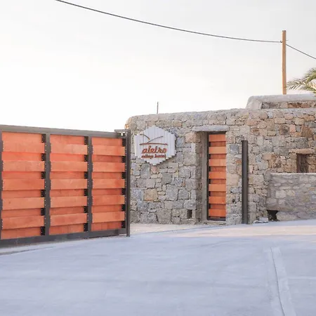 Aletro 아파트 Mykonos Town