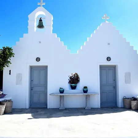 Διαμέρισμα Aletro